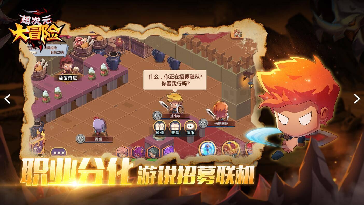 hahabet梦想